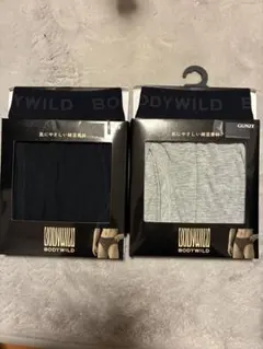 Item thumbnail for item 2457ebbc-091d-4f77-86a1-0ca2c7d1bb34