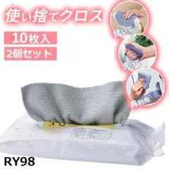 Item thumbnail for item e076e757-9d62-4453-989d-0ddc20e7e13d