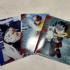 ヒロアカ ミニクリアファイル 3枚セット