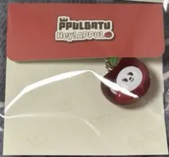 TXT PPULBATU Hey!APPUL ミニキーリング ファンチュン - メルカリ