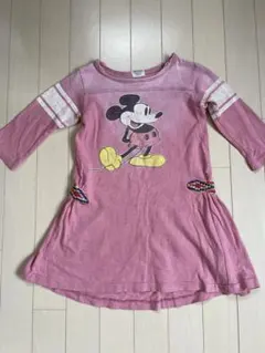 Item thumbnail for item 9ef45721-dade-4baa-936a-a10c72281636