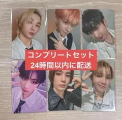 boynextdoor weverse 特典 トレカ セット コンプ ボネクド