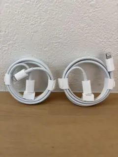 【新品未使用】Apple 純正 ライトニング ケーブル 2個セット