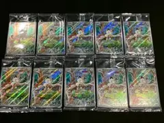 ニャースプロモ未開封　10枚セット