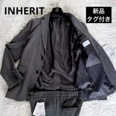 新品✨【INHERIT】セットアップ ジャケットL パンツM グレー
