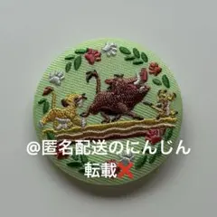 ディズニー　刺繍缶バッジ　ライオンキング