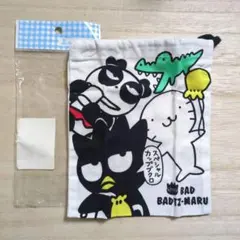 2026年最新】バッドばつ丸 バッグの人気アイテム - メルカリ