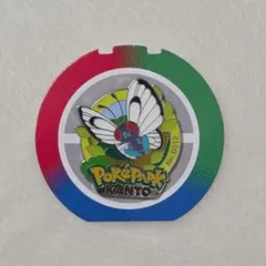 2026年最新】ポケパーク ピンズの人気アイテム - メルカリ