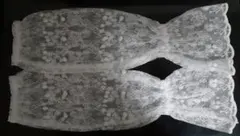 Item thumbnail for item d481bae2-ad66-47a0-acfb-14ca2d3ecbba