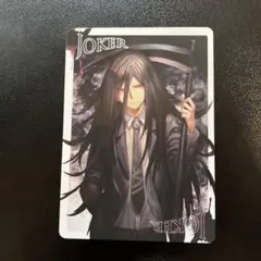 ダンガンロンパ　トランプ ダンガンロンパ × ORBcafe「秋の大収穫祭」トランプ風PVCカード