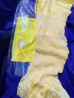 正絹　七五三　絹　黄色　しごき　帯揚げ　絞り　志古貴　セット