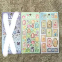 なみちゃん様 リクエスト 2点 まとめ商品