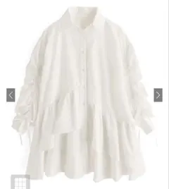 Item thumbnail for item 2e976c86-ffcd-4fb3-b2e4-8f040bee1cfa