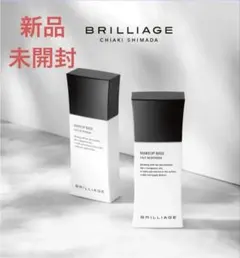 【週末限定セール】新品BRILLIAGE MAKEUP BASE SPF50+