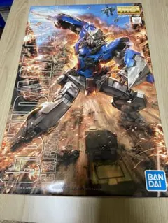 Item thumbnail for item 4b053614-ce44-46fe-bd81-d73e8ef47182