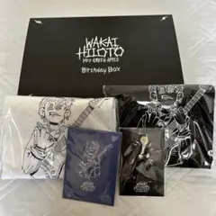 Mrs.GREEN APPLE 若井滉斗 Birthday Box 2024 - メルカリ