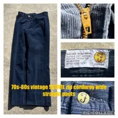 70s-80s vintage SCOVILzip corduroy pant