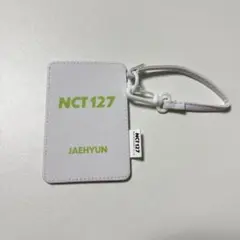 NCT 127 JAehyun カードケース ホワイト