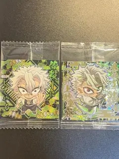 鬼滅の刃ディフォルメシールウエハース其ノ12.14 不死川実弥 ★★★★‪