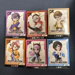 CRAZY RACCOON フィギュア6セット