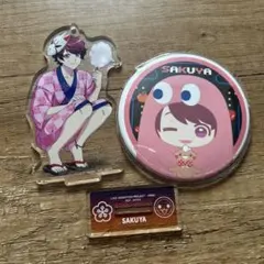 A3！　佐久間咲也　太鼓の達人コラボ　アクスタ　缶バッチ