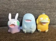 Item thumbnail for item 8cb55016-5a31-44f9-8df8-9b7034458f44