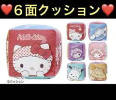 Item thumbnail for item 8947a520-0752-4f49-a8a5-b3dcb56756d7