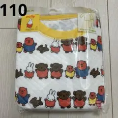 新品　UNIQLO ユニクロ　キルトパジャマ 110 ミッフィー