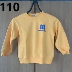 ♡ミキハウス mロゴトレーナー 110♡