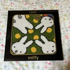 Item thumbnail for item f447c7ef-3fb1-4929-99db-b46bc9afc132