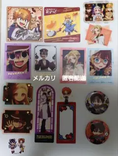 地縛少年花子くん　グッズセット