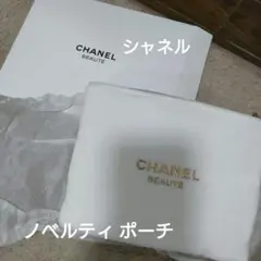 CHANEL シャネルBEAUTE ノベルティ ふわふわポーチ新品未使用