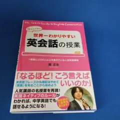 Item thumbnail for item 1ffe7cca-4c2e-471c-886b-798b8bd5fc9c