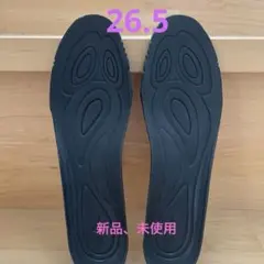 ゼログライドライト　カップインソール