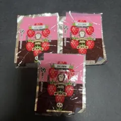 ご依頼品