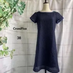 クロスプラス　CrossPlus 刺繡　ワンピース　キャップスリーブ　裏地ありのサムネイル