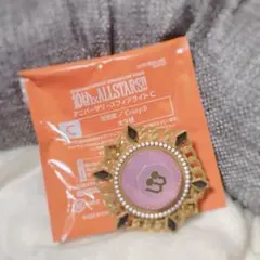 スフィアライト　こはく