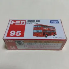 Item thumbnail for item ecfe5ee9-a9a1-4fe3-b745-b4d46ce43226