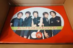 2026年最新】嵐 非売品の人気アイテム - メルカリ