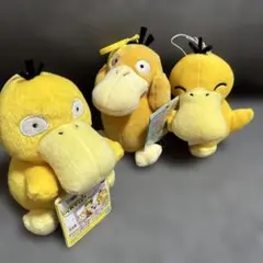 ポケットモンスター　コダック　３匹　ぬいぐるみ　まとめ売り