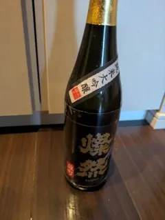 おっちゃん様専用ですのサムネイル