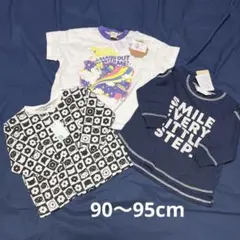 カットソー　トップス　プルオーバー　まとめ売り　ベビー　キッズ　90 95