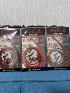 Item thumbnail for item de63d420-eaa9-44b6-898f-54877efbb754