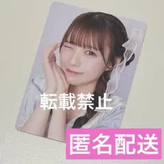 梅田みゆ トレカ あそばにゃそんそん CUTIESTREET きゅーすと