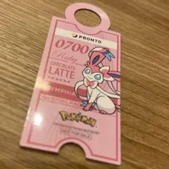 RRONTO プロント ポケモン ニンフィア タグ