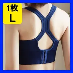 スポーツブラ ノンワイヤー ヨガ ヨガウェア トレーニング ジム ナイトブラ