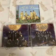 The Answer/サチアレ なにわ男子 3枚セット