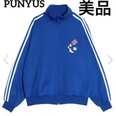 美品　PUNYUS フードジャージトップ　サイズ5 ブルーのサムネイル