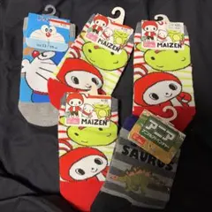 mmm様 リクエスト 2点 まとめ商品