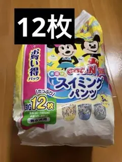 GOO.N（グーン）スイミングパンツ　水遊び用　オムツ　BIGサイズ　12枚